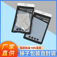 �ֻ����Ӵ��Ӱ�װ����Я���ɶ����ܷ����Ůͨ�������Է�ڴ��Ӻ�