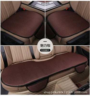 Seat cushion, seat cover — ice silk car seat cushion - coffee-color-front-row-single-piece-with-pocket