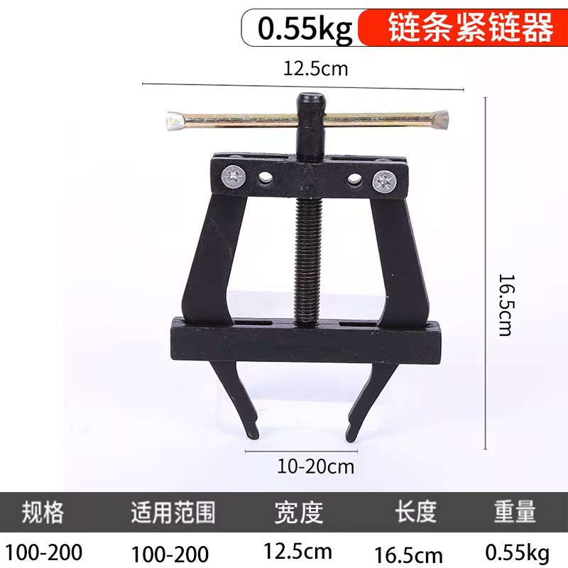 Herramienta de desmontaje de cadena de triciclo de motocicleta al por mayor, descargador de cadena, 4 puntos, 5 puntos, 6 puntos, 1 pulgada, cierre