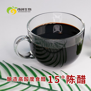 �S��ֱ�N15��Ͱ�bꐴ� ������̑B�l��ꐴ� ʳƷ�ӹ������ꐴ�