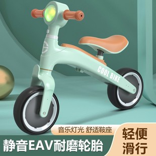 Children's Balance Car 2-3 to 4 Years Old Without Pedals Baby Sliding Scooter Boys and Girls Kidsren's Yo-Yo Car