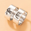 Brand cartoon accessory for beloved, ring with letters, set, Aliexpress