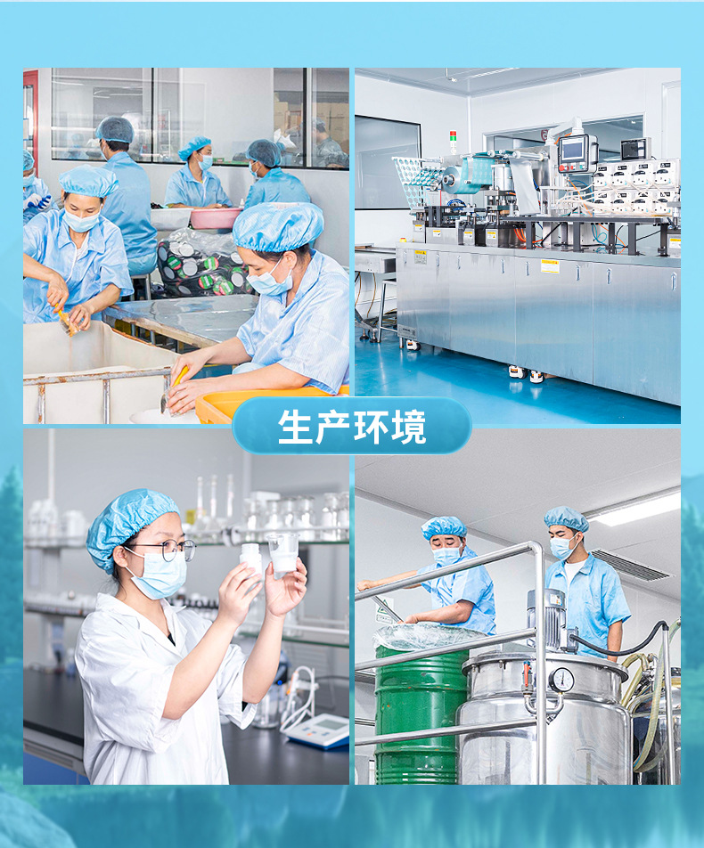 男士胡须定制详情_02