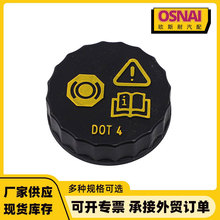 6M512162AA�m�ø��ظ���˹�ɵϚWѩ�F���x܇Һ��Һ���w�x܇�����w