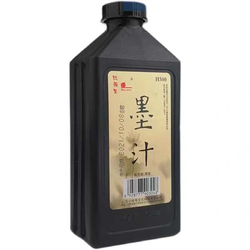 微信图片_20230220213952