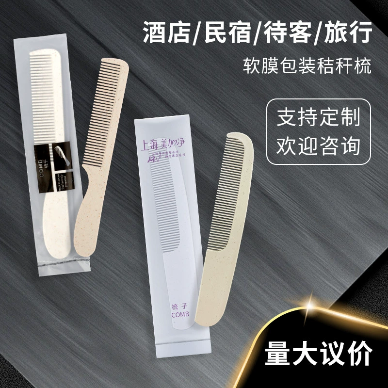 Disposable room plastic brush for hotel for traveling