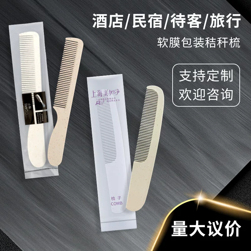 Disposable room plastic brush for hotel for traveling