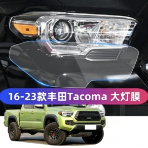 16-23 Toyota Tacoma üçün şəffaf far filmi, cızılmaya qarşı TPU qoruyucu film