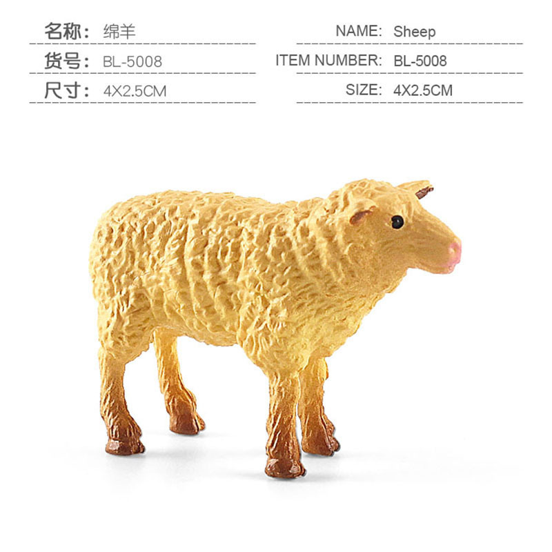 ミニ家禽小動物12匹のおもちゃセット|undefined