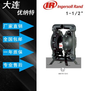 AROӢ�����m��Ӹ�Ĥ�� 1-1/2"Ӣ�� ���� 6661X0,1X2,1XA&1XC