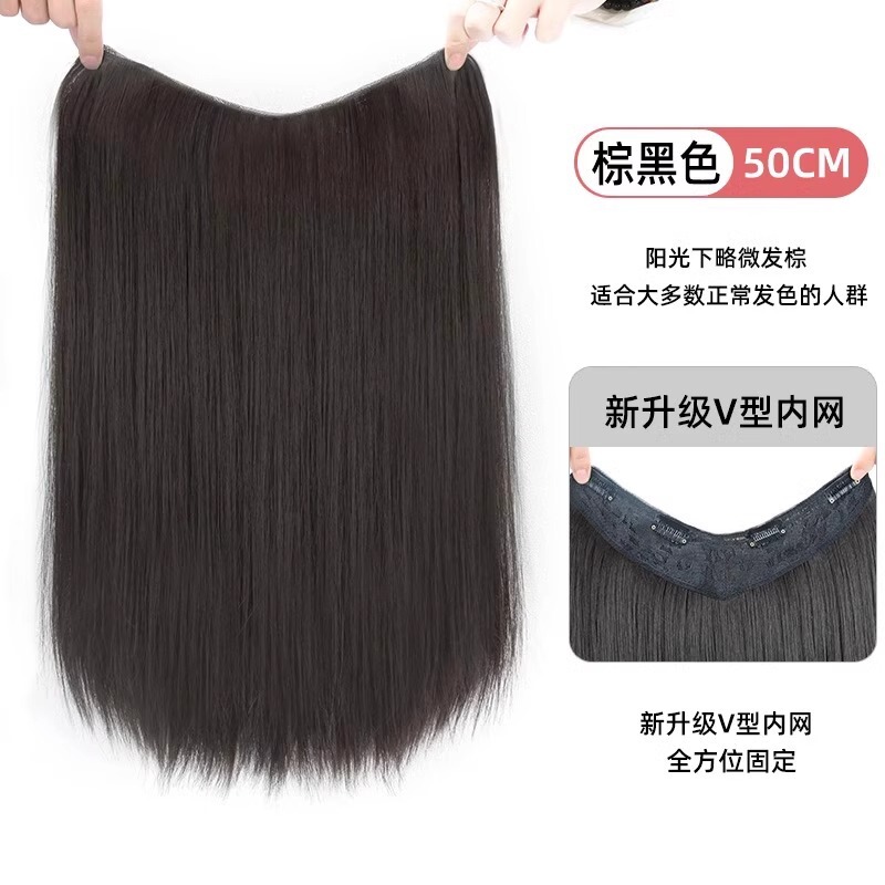 假发片一片式蓬松增发量发片长发隐形无痕黑长直发片仿真假发片|undefined