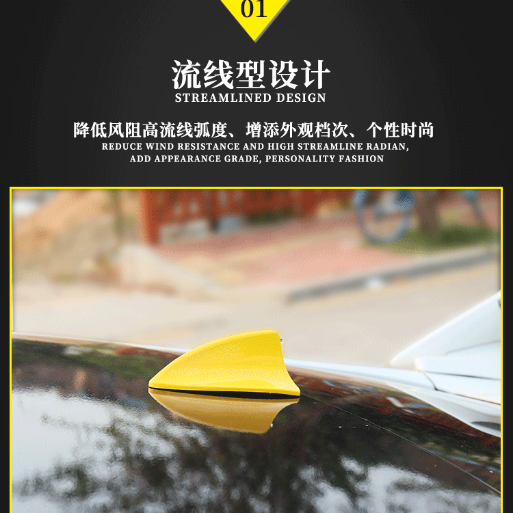 天线详情页-中文版_02