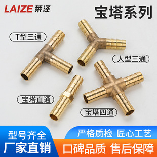 ����ֱ����ͨ��������ͨ���Ԫ��-8-10-12-14-16ȫ�~���^�͸߉�
