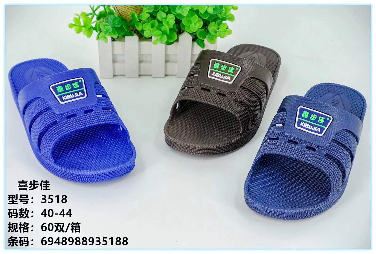 微信图片_20211222225105