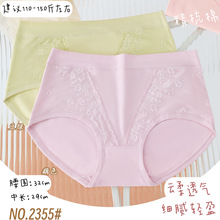 �ٽzƴ��~��a��ѝŮ��mm2025�¿�������ǃ�ѝ���������m���A��