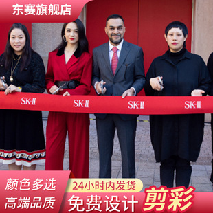 ��Ӽ��ʲʎ�logoӡ�ƽz���l���_�I�_���xʽ���߼��ʑc����ʲʷ�