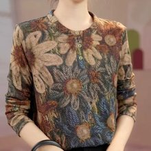 一件代发气质圆领春秋新款长袖T恤复古花色优雅百搭时尚上衣女士