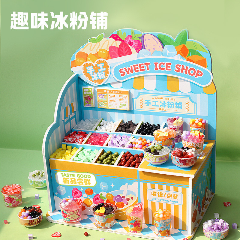 Mr. Toy 子供用 DIY ミニ素材パッケージセット 手作りアイスパウダーショップ 女の子ままごと知育玩具|undefined