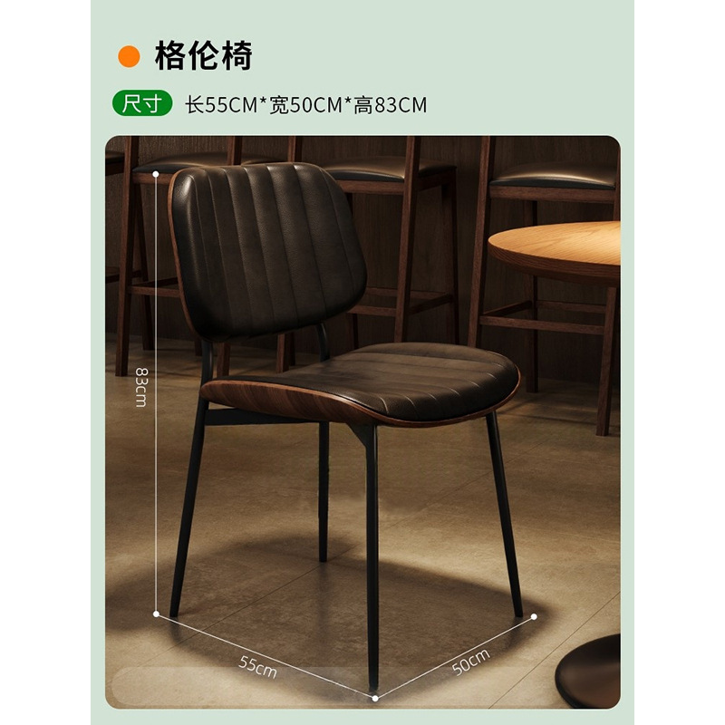 复古清吧酒吧实木桌椅组合餐吧酒馆咖啡店网红西餐厅餐饮卡座沙发|undefined
