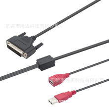 ���I����DB44���^�DUSB A��+Aĸ�Դ�� һ�϶���X��ӡ�C���ƾ�