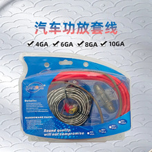 ���l��܇��푹����׾�4GA  6GA  8GA  10GA��푸��b�������׾�