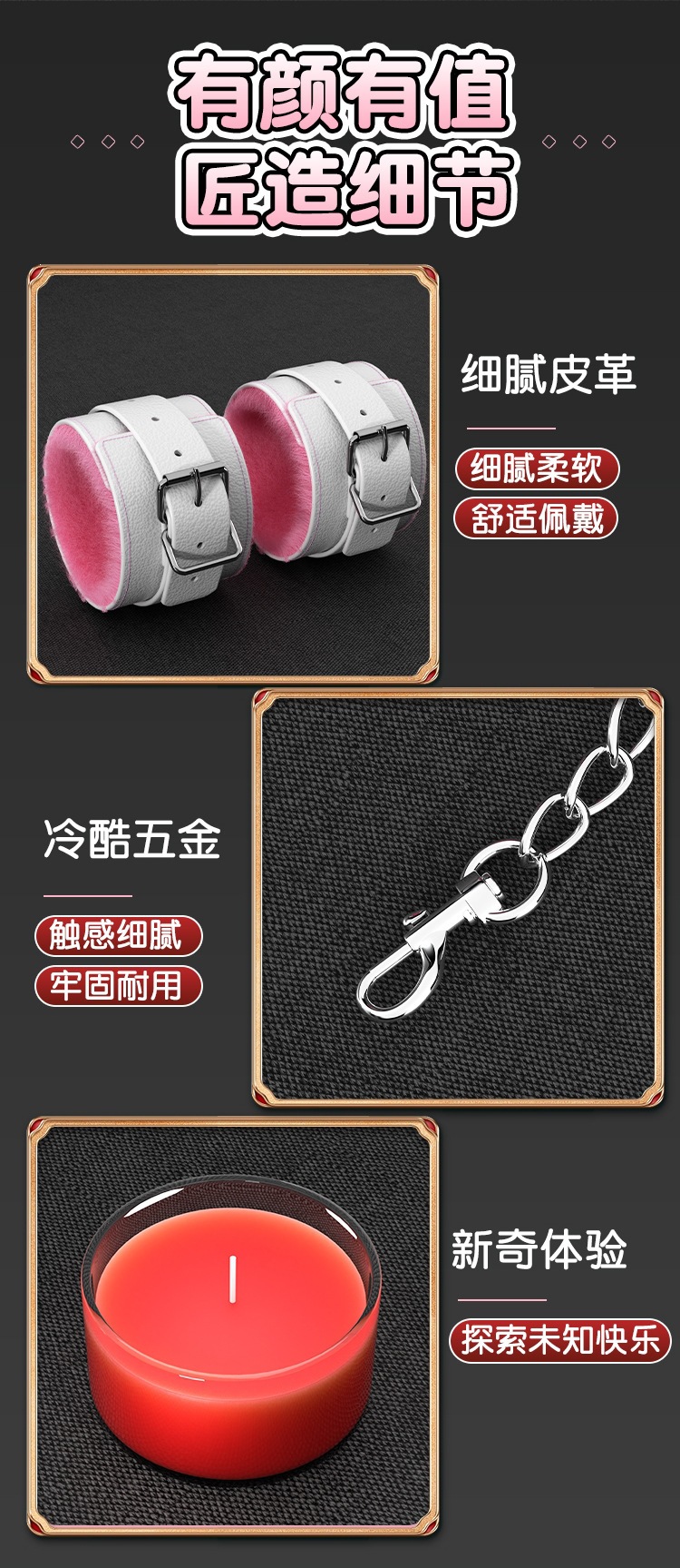 Couples Bondage Kit with Nipple Clamps, Handcuffs, Ball Gag, Whip and Low-Temperature Candle — detail image 2