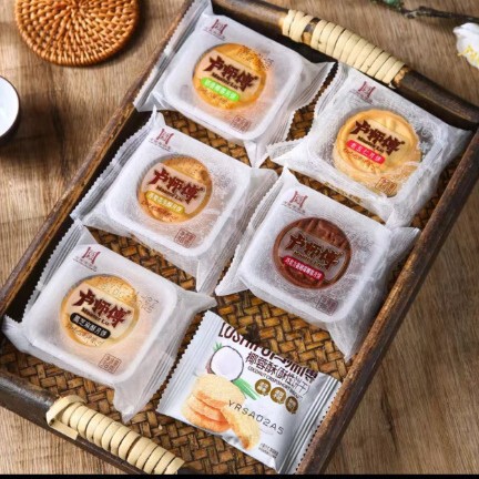 Master Lu's Mooncake, Coconut Cake, Coconut Milk Dessert, Coconut Crisp, Coconut Ball Snacks, Breakfast Multi-Flavor Soft Cakes Master Lu's Mooncake, Coconut Cake, Coconut Milk Dessert, Coconut Crisp, Coconut Ball Snacks, Breakfast Multi-Flavor Soft Cakes