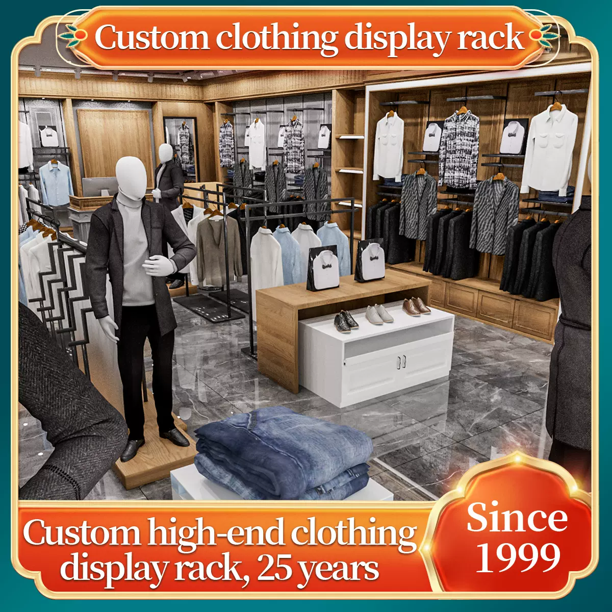 整店定制服装店落地展示架实木铁艺衣服陈列架中岛架高低流水台