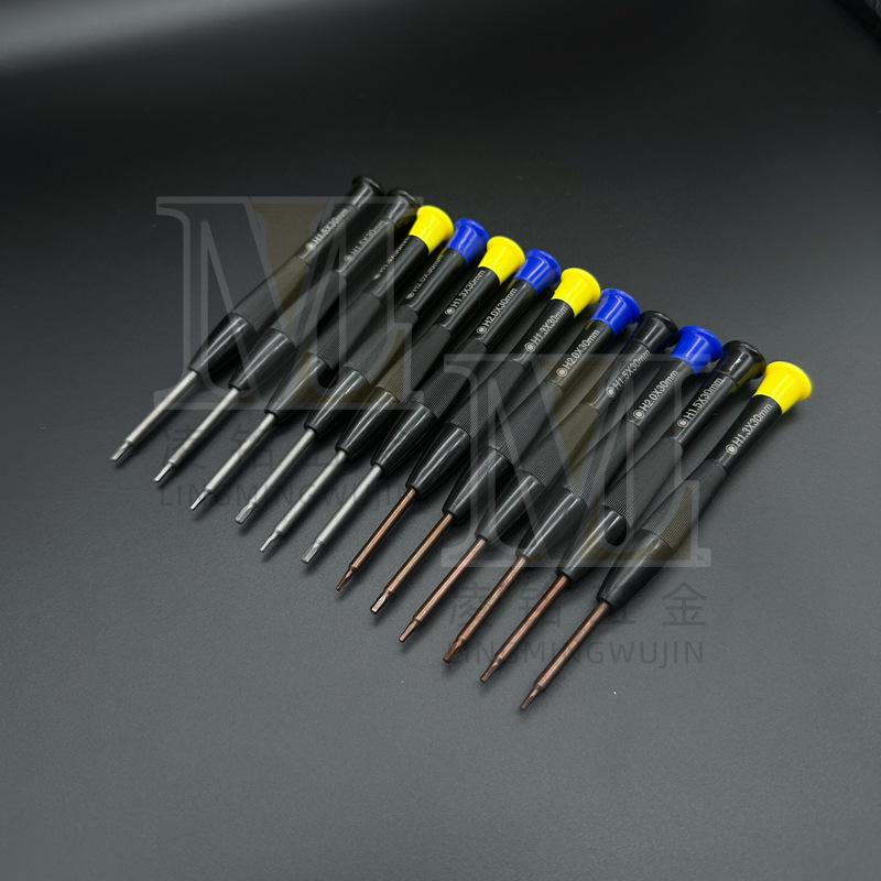 Hexagonal Screwdriver S2 Precision Small Screwdriver Plus Hard and Magnetic H1.3/h1.5/h2.0 Hexagonal Small Screw
