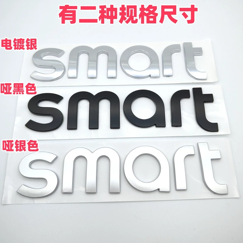 Применимо к передней и задней знакам SMART