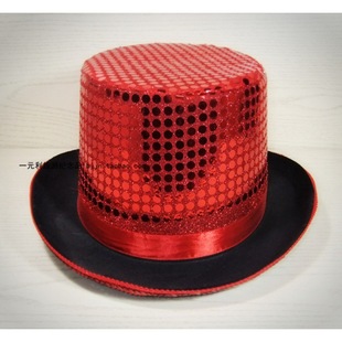 Magic Hat Props Magician Hat Jazz Dance Comic-Con Children's Dance Western Cowboy Black Party Performance
