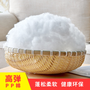 �ߏ�PP��������ֹ�DiY��ż��������������w���z�d������޻�