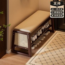 实木换鞋凳门口家用入户轻奢高级感进门穿鞋坐凳一体收纳极窄鞋凳