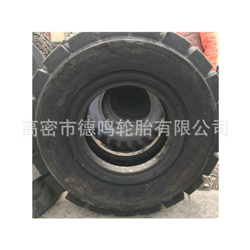 Suministro de neumáticos de ingeniería 1425*450-25 neumático cargador de llenado de minas