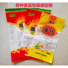 ������b����ؐ��ζ�Է�ڴ���朴��ϲ�һ���b�մ�ͨ�ú��r�YƷ��
