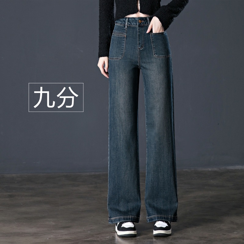 9206-1 블루 나인