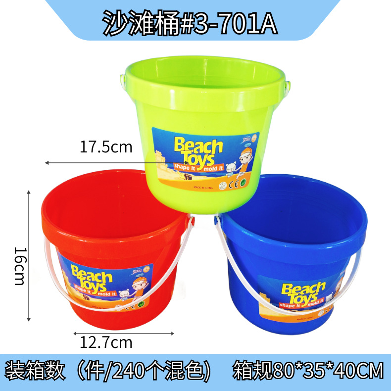 Venta directa de fábrica, juguetes espaciales para niños, moldes de arena, accesorios de barro de color, modelos, arena engrosada, herramientas de arena al por mayor