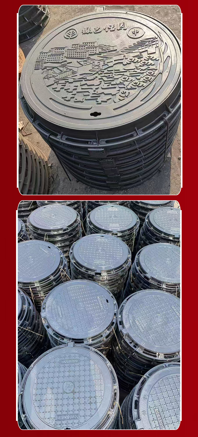 圆井盖详情页_07.jpg