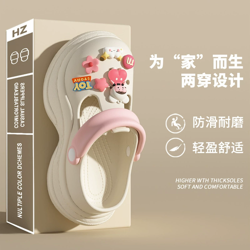 Популярные интернет-знаменитости: толстоподошвенные сабо для женщин, новые летние сандалии 2025 года, универсальные повседневные сандалии с открытым носком для женщин.