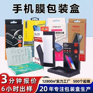 FSC�J�C�����֙C䓻�Ĥ���b�Д��a�aƷ��Ӓ��h�M���ʺв�ӡ����