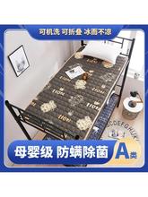 ���|�W��������˷��m�q���������ܛ�|�Ӻ�0.9m1.5m1.8m�p��