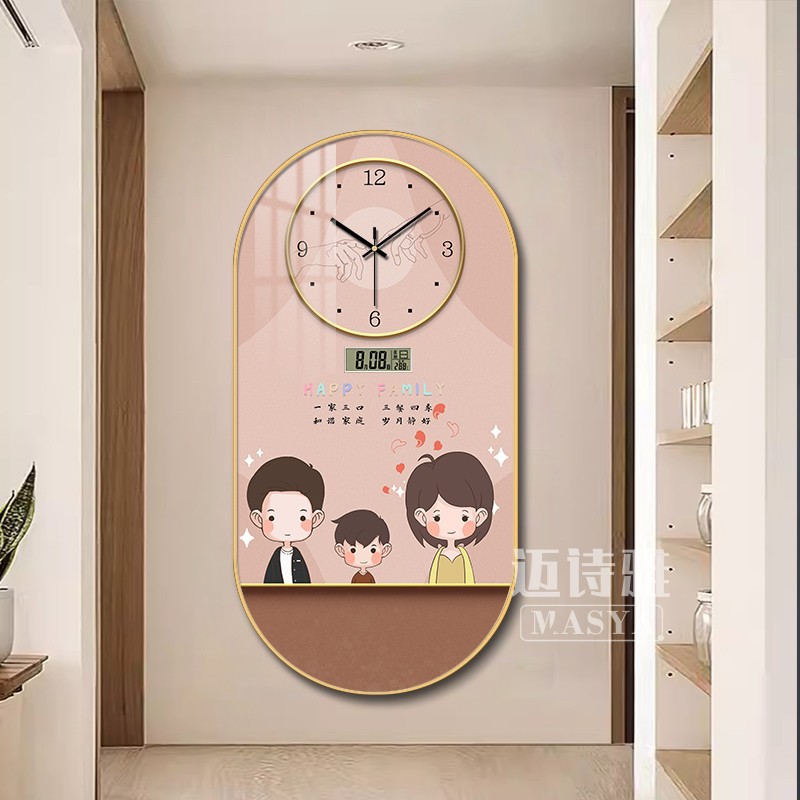 Reloj de pared de la familia feliz sala de estar hogar moderno simple portón decoración de pintura perpetuo reloj electrónico pintura colgante