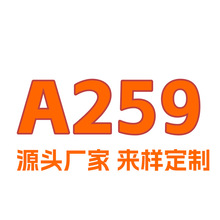 �����r��������Ůʿ��������ܛƤ�μ�б��С��GD-A6239