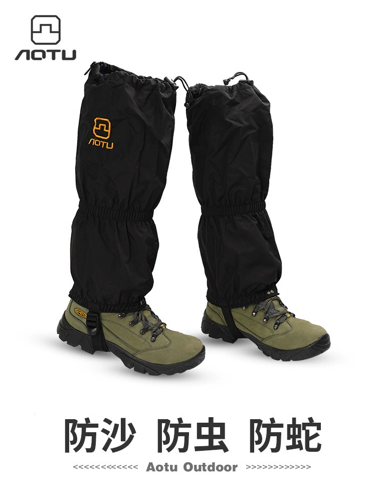 Защита для стрижки ног защита от укусов змей защита для ног утолщенное Защитное снаряжение длинная крышка трубки наколенник шлифовка защита от насекомых на открытом воздухе Пешие прогулки рыболовная стрижка