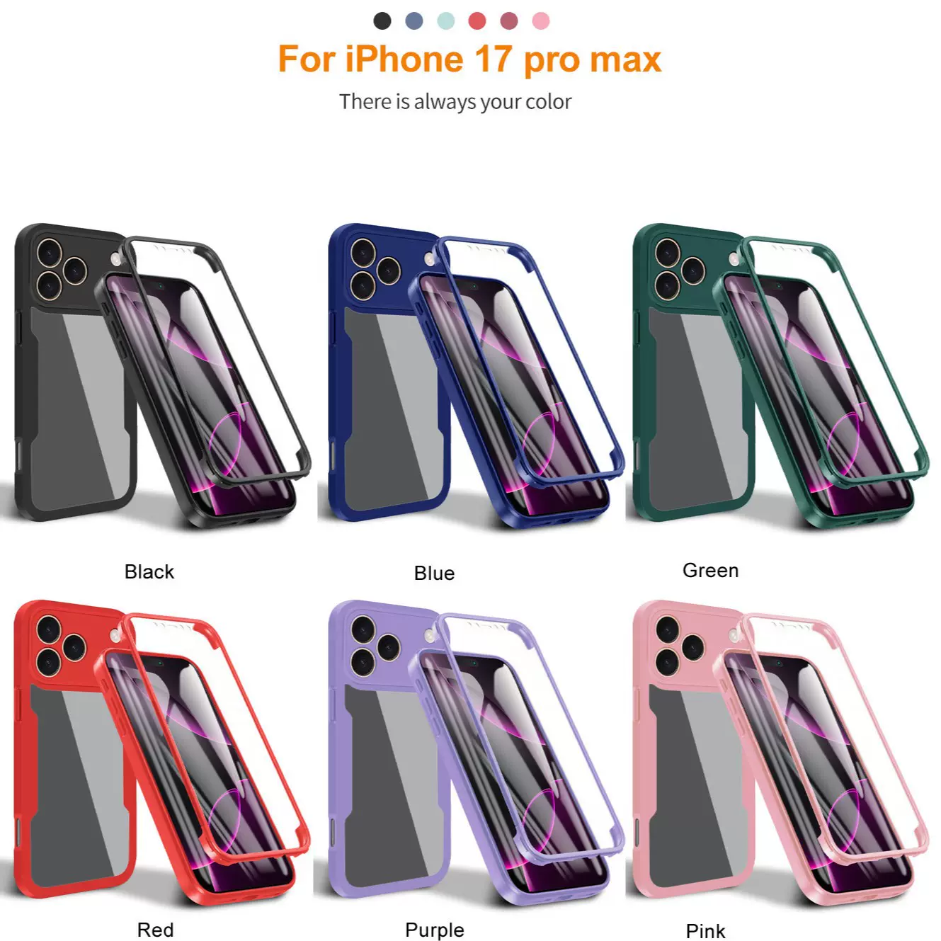 适用iphone17promax手机壳全包360前后盖防摔壳16plus膜一体15套