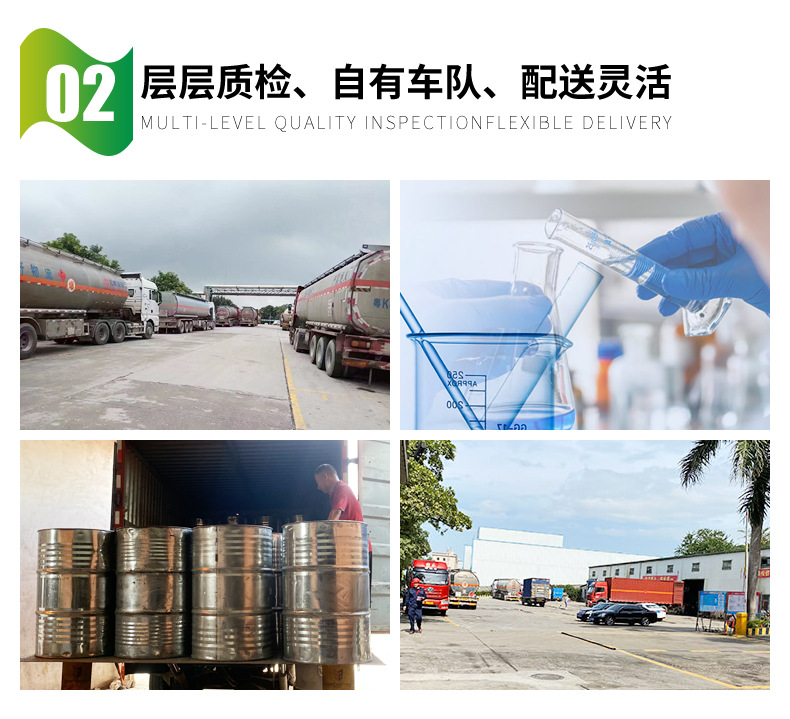 详情页_10.jpg