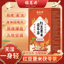 ����Դ�t��޲�����߲�40����С��޲���͌���������Ů��ʿ�ؚ�160g