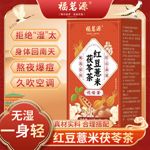 ����Դ�t��޲�����߲�40����С��޲���͌���������Ů��ʿ�ؚ�160g