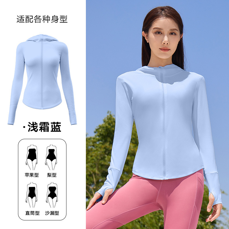 Juyitang nueva chaqueta deportiva ciclismo delgada transpirable con capucha mujer de manga larga chaqueta de yoga al aire libre