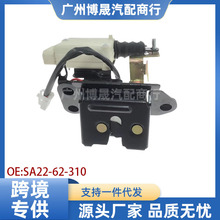 SA22-62-310�������Դ�S5/V70/S5Y/S7�󱳱�������������綯����